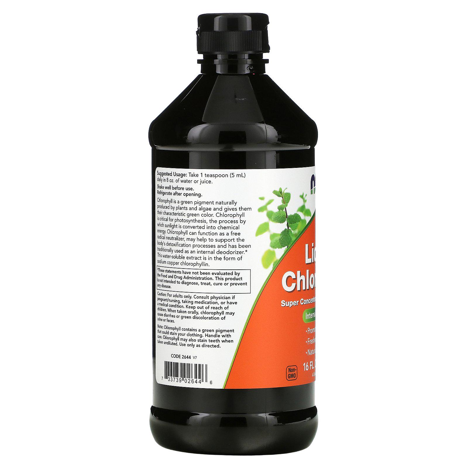 Хлорофилл Now Foods с ароматом мяты 473 мл - фото 3 Хлорофилл Now Foods с ароматом мяты 473 мл - фото 3