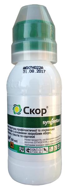 Фунгицид Syngenta Скор 100 мл