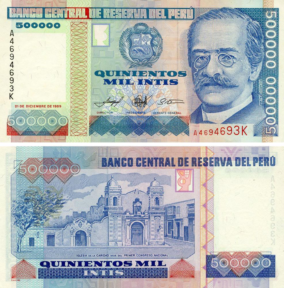 Коллекционная банкнота Перу 500000 инти 1989 UNC (P147)