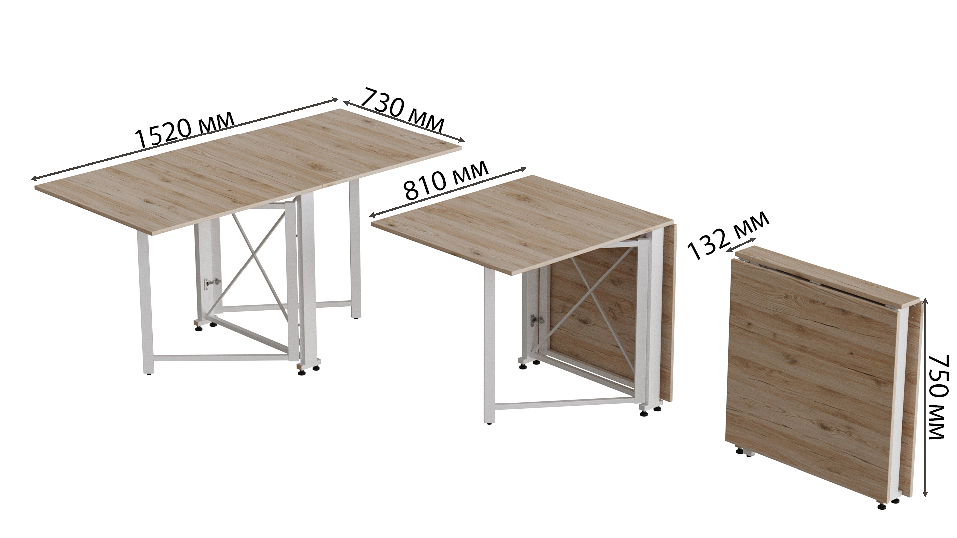 Стол-книжка трансформер Ferrum-decor Orion 2 металл/ДСП 16 мм 750x1520x730 мм Белый/Дуб Сан-Марино (ORI209) - фото 2