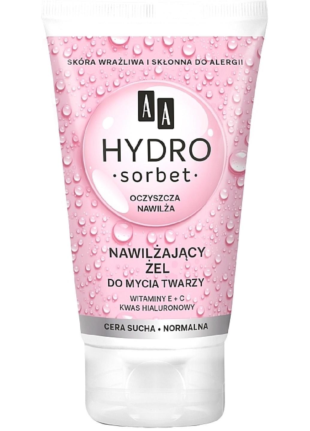 Гель для умывания Cosmetics Hydro Sorbet Moisturizing 150 мл (Е-01051)