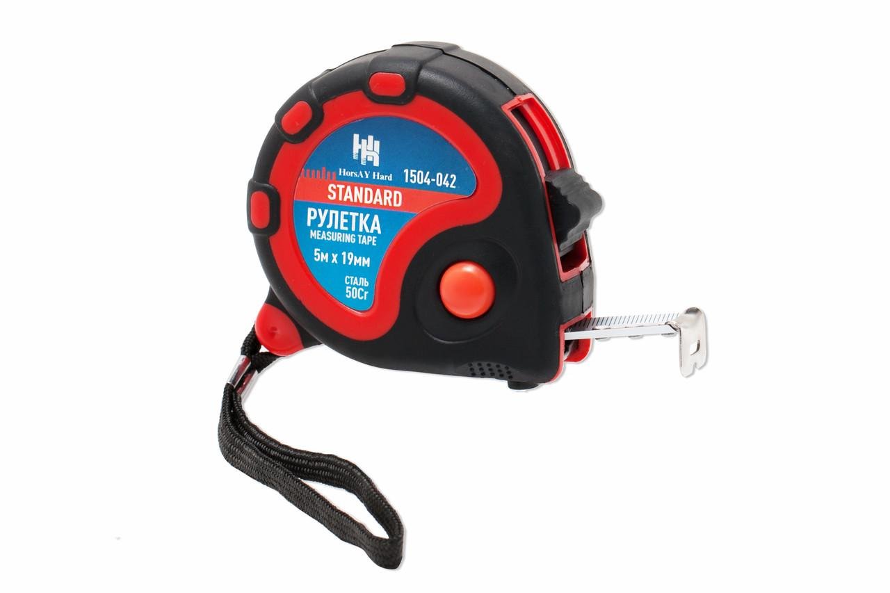 Рулетка HorsAY Hard STANDARD двухкомпонентный корпус 3 фиксации ленты 5 м 19 мм (1504-042)