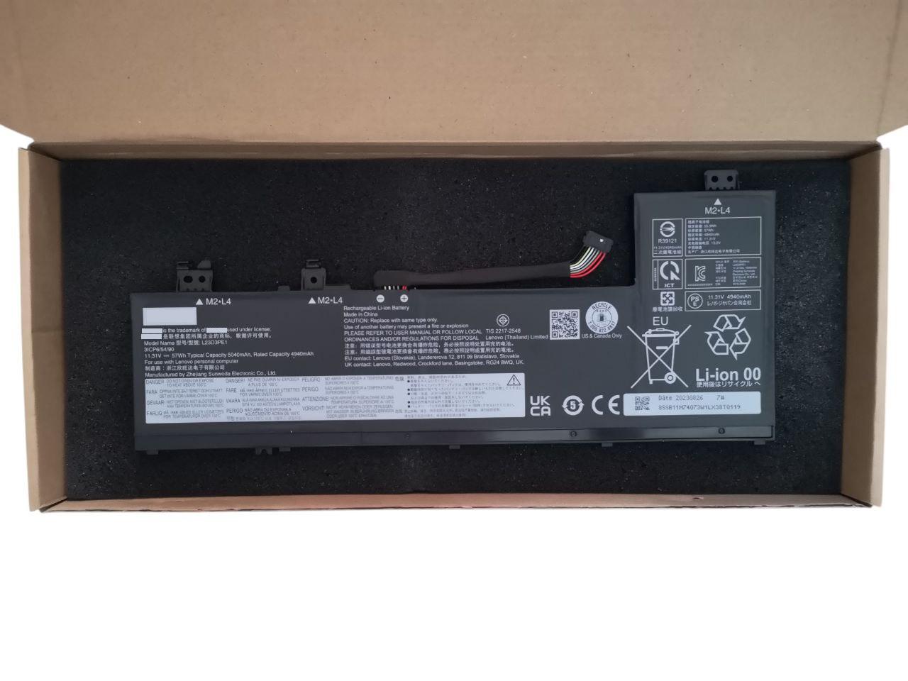 Аккумулятор для Lenovo IdeaPad 5 2-in-1/14AHP9/14IRU9/14Q8X9/16AHP9/L23M3PE1/L23B3PE1/L23C3PE/L23D3PE1 5040 mAh 57Wh (000012514)