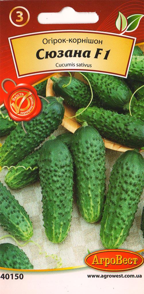 Насіння АгроВест огірок партенокарпік Сюзана F1 10 шт. (40150)