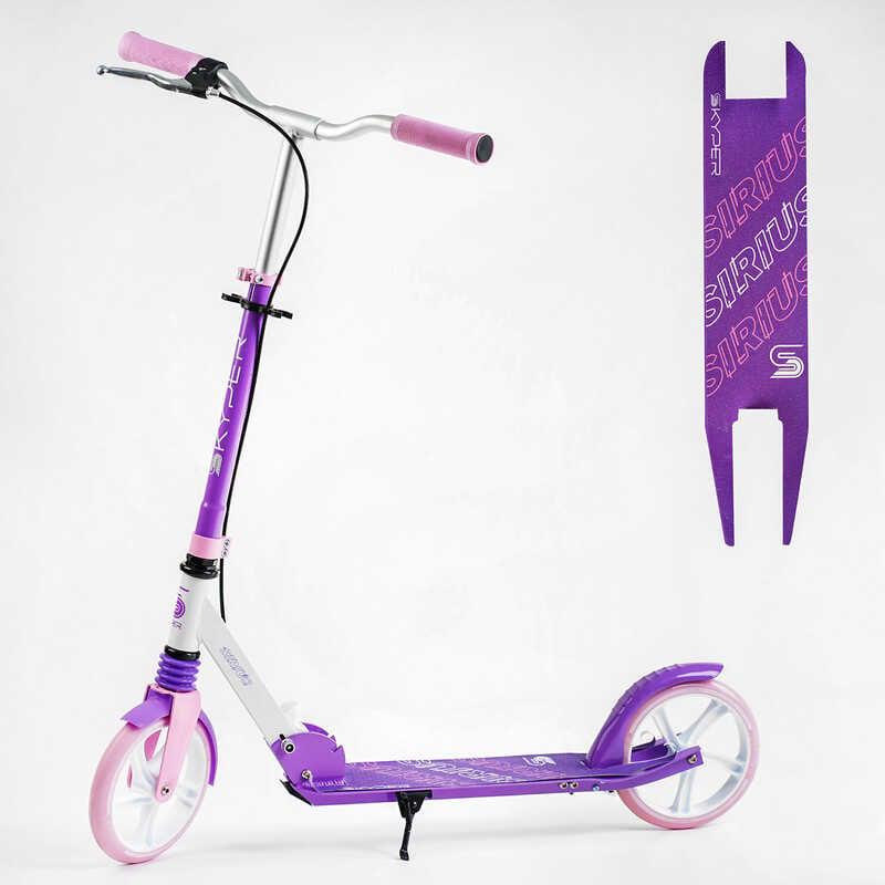 Самокат двоколісний Skyper S-12441 Sirius колеса PU 200 мм - фото 4 Самокат двоколісний Skyper S-12441 Sirius колеса PU 200 мм - фото 4