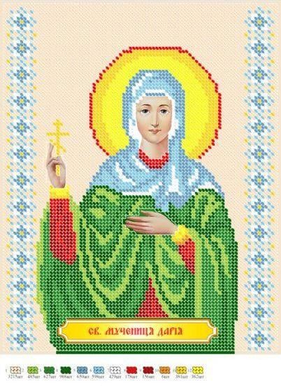 Вышивка бисером Святая мученица Дария Римская частичная выкладка заготовка 30х23 см (1526774752)