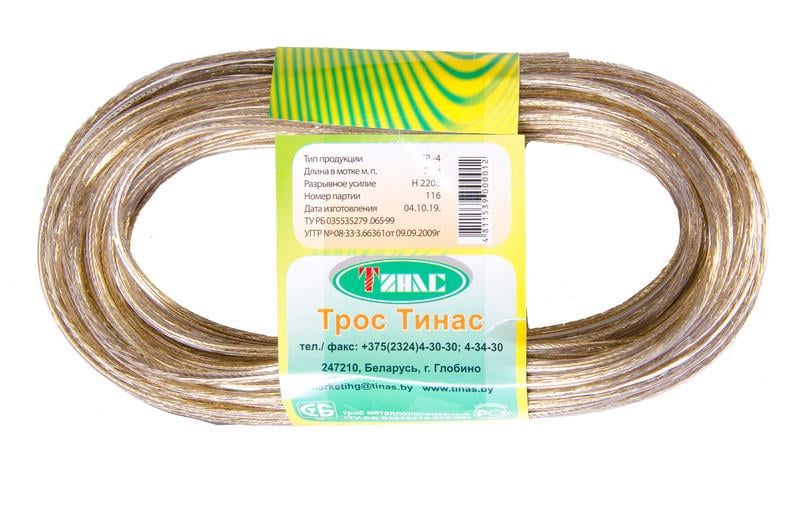 Трос в оплетке Господар Ø 4,0 мм 20 м (92-0402)