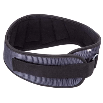 Пояс атлетичний Zelart SB-165411 текстильний спинка 17 см 2XL Сірий