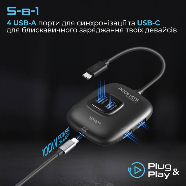 USB-C хаб Promate 5-в-1 SnapHub-4 USB-C 100W PD 4xUSB-A 3.2 Black - фото 2