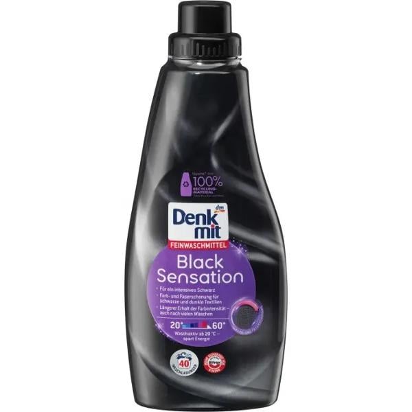 Гель для прання темних речей Denkmit Black Sensation 1 л 2 шт.