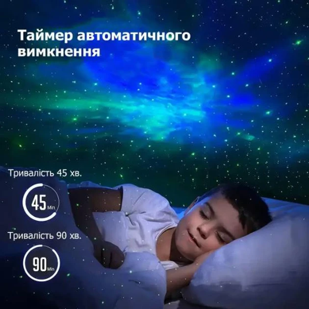 Ночник Астронавт с колонкой Белый (24984589) - фото 3 Ночник Астронавт с колонкой Белый (24984589) - фото 3