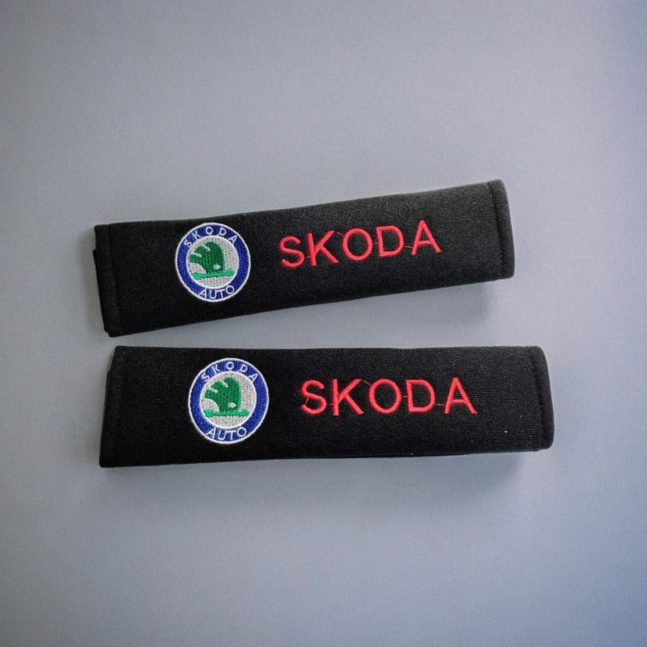 Чохол на ремінь безпеки с логотипом Skoda 2 шт. (2236166599)