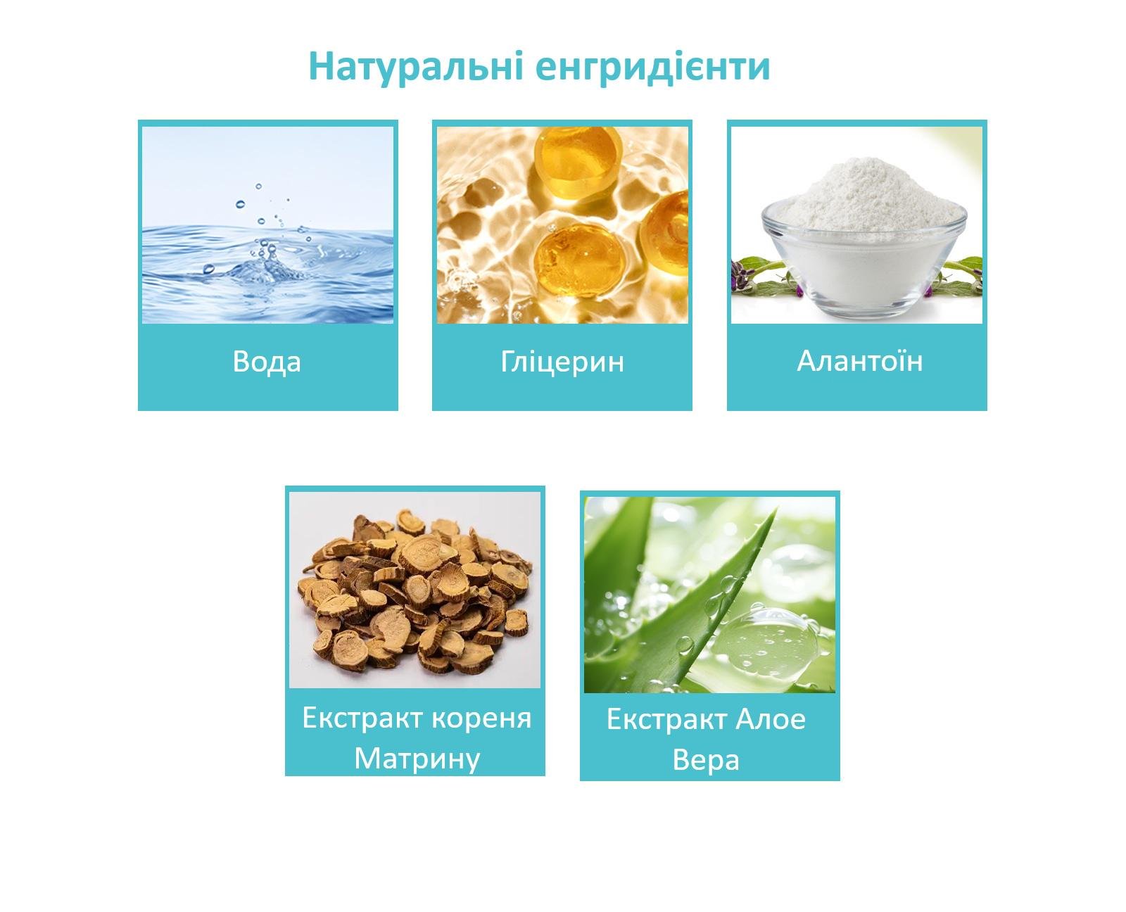 Коригувальні пластир-наклейки R9360 для врослих нігтів Nail Patches в упаковці 16 шт. - фото 3 Коригувальні пластир-наклейки R9360 для врослих нігтів Nail Patches в упаковці 16 шт. - фото 3