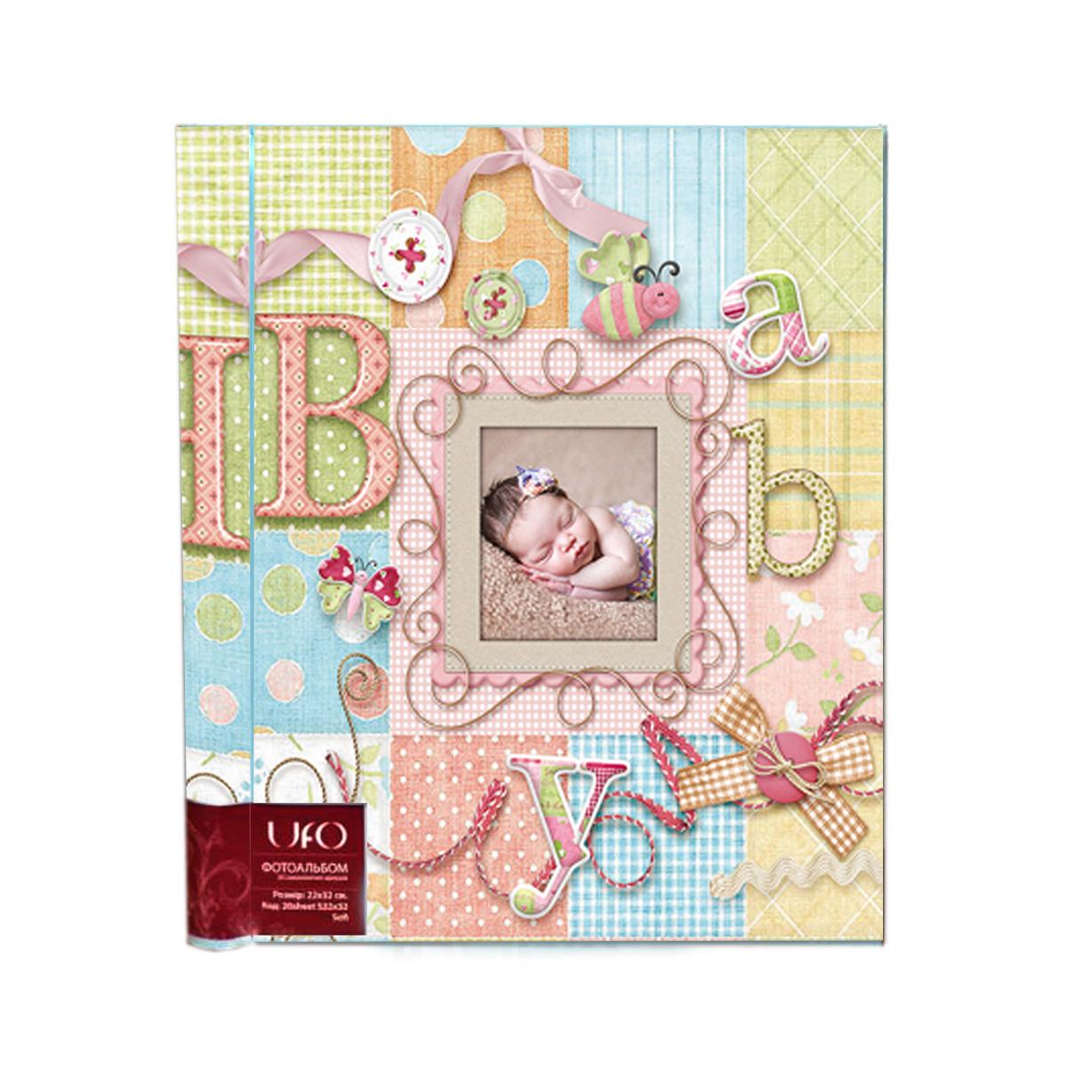 Альбом UFO PP-57100 Piccolo 13x18x20 см