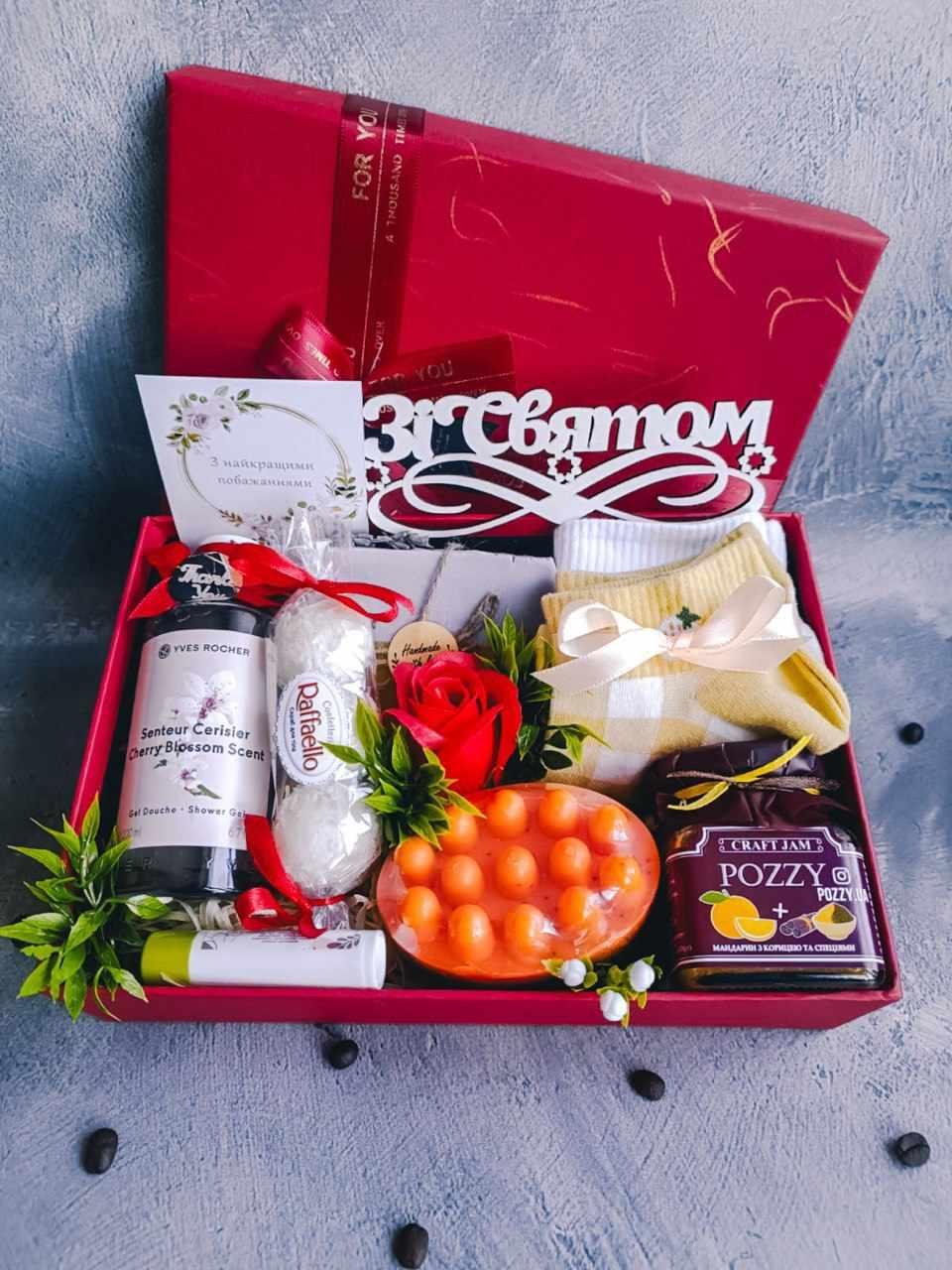 Подарунковий набір для дівчини (2532778602)