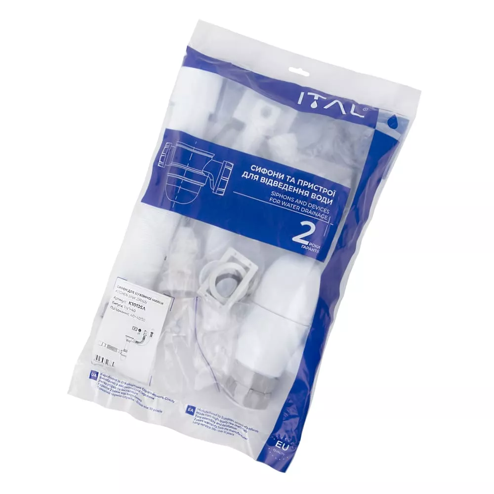 Сифон для кухни ITAL K1013SA 3 1/2" х 40 мм полуавтомат гофротруба 40х40/50 (SQ-1048519) - фото 3