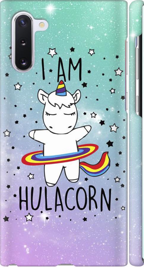 Чехол на Samsung Galaxy Note 10 I'm hulacorn (3976m-1718-42517)