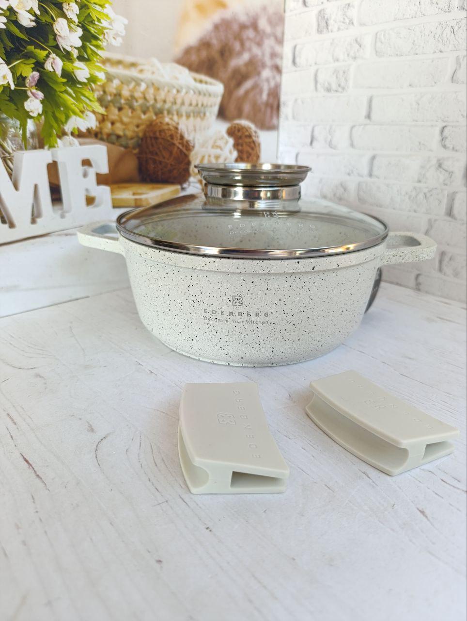 Кастрюля Edenberg EB-3955 с крышкой и мраморным антипригарным покрытием 28 см 6,8 л Белый (33165575)
