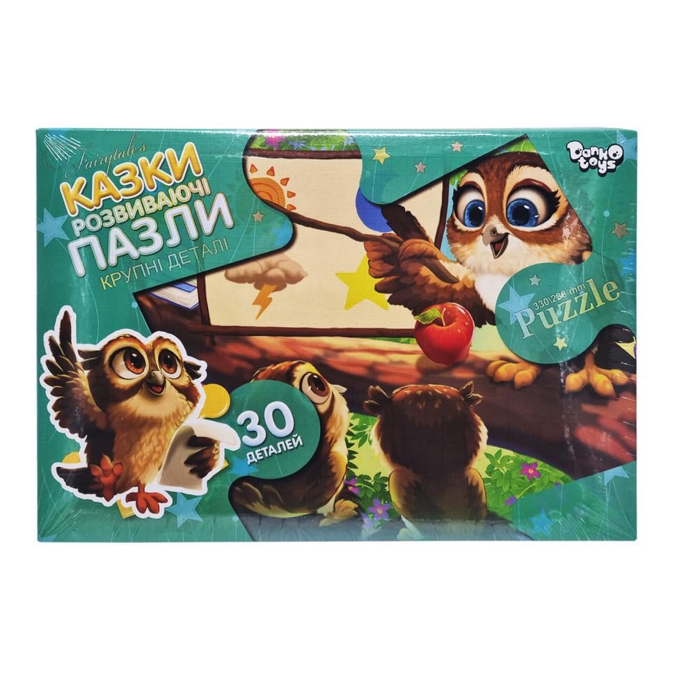 Пазлы-макси Mx30-07-05 Совы в школе 30 элементов (3074070341)