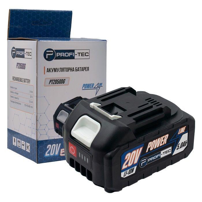 Батарея PROFI-TEC PT2050DG 20V 5,0 Aг високострумова 10C з індикатором (006615)