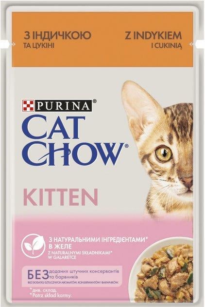 Корм влажный Cat Chow для котят с индейкой и цукини 85 гр 78 шт. (10770676)