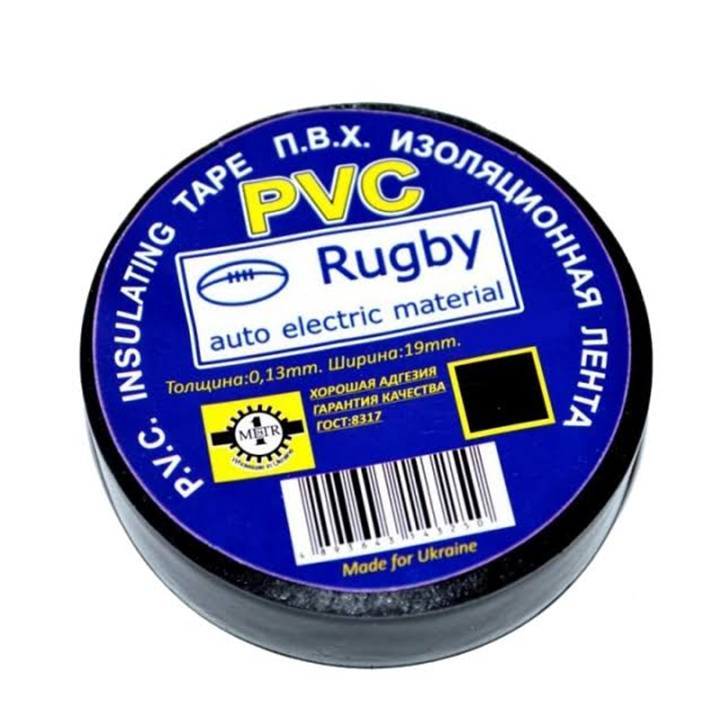 Изолента Rugby ПВХ 10 м Черный (MMS-IZ10CH-P)