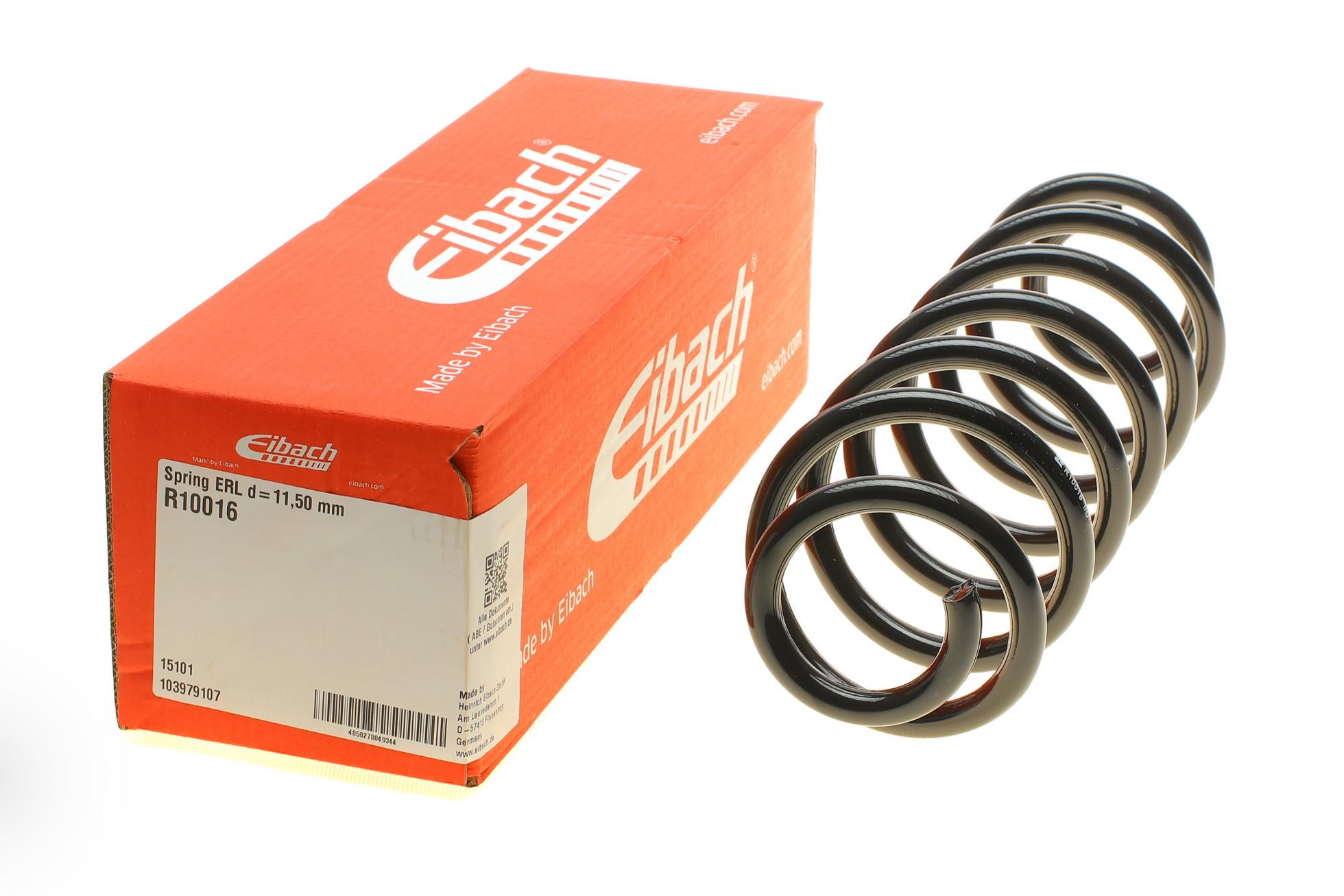 Пружина подвески задняя EIBACH для VW Golf IV 1.4-2.0/1.9TDI 99-06, Skoda Octavia I Combi 98-10 (R10016)