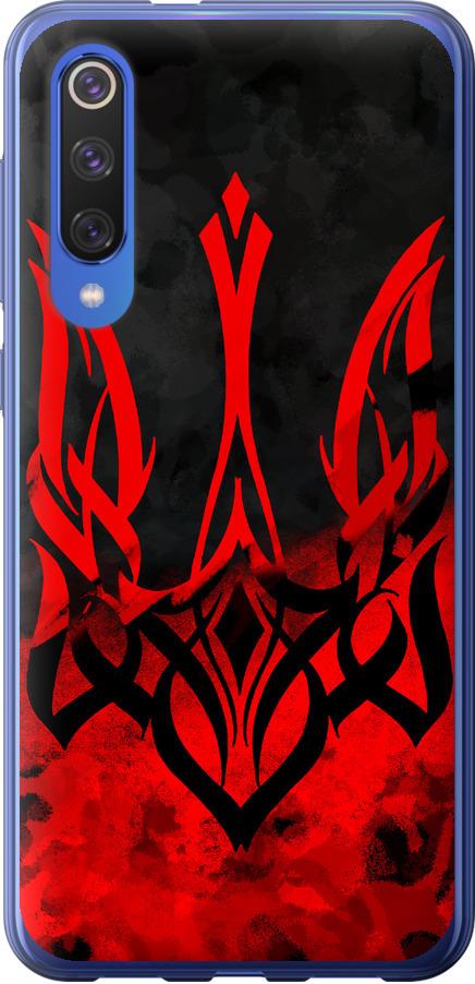 Чехол на Xiaomi Mi 9 SE Герб Украины v2 (5312t-1674-42517)