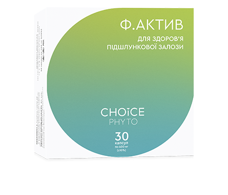 Комплекс Choice Ф. Актив PHYTO 30 капс. (BAD027)