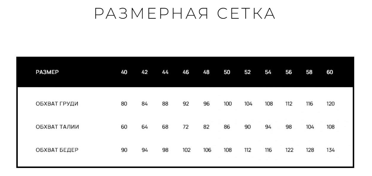 Платье женское летнее из муслина р. 42/44 Молочный/Красный (437174) - фото 2