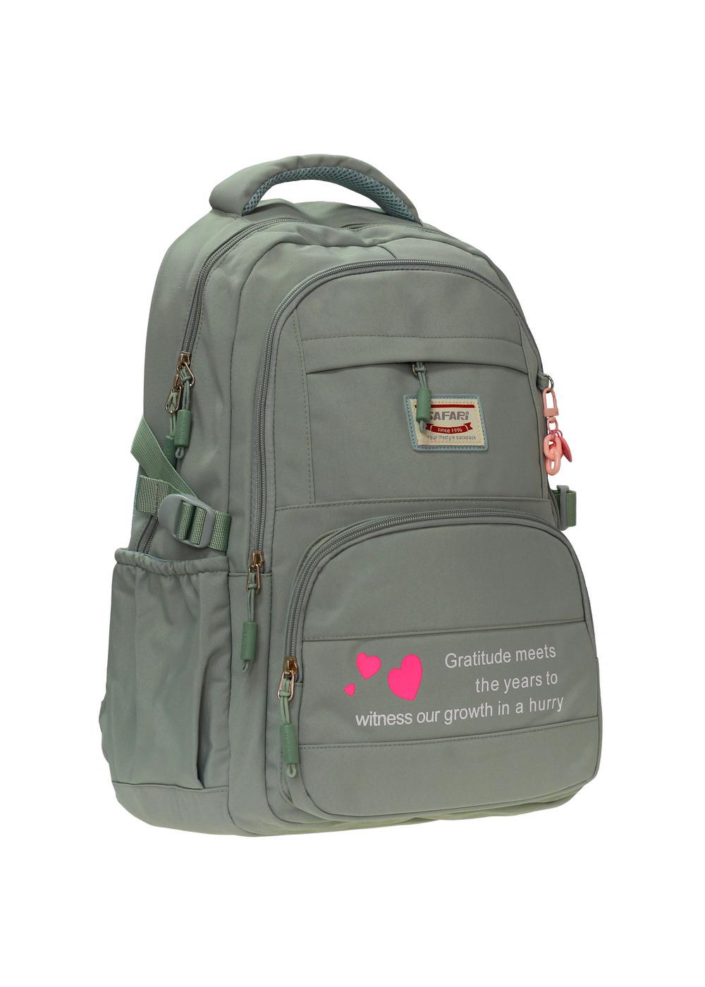 Рюкзак Class Safari (24-258M-1)