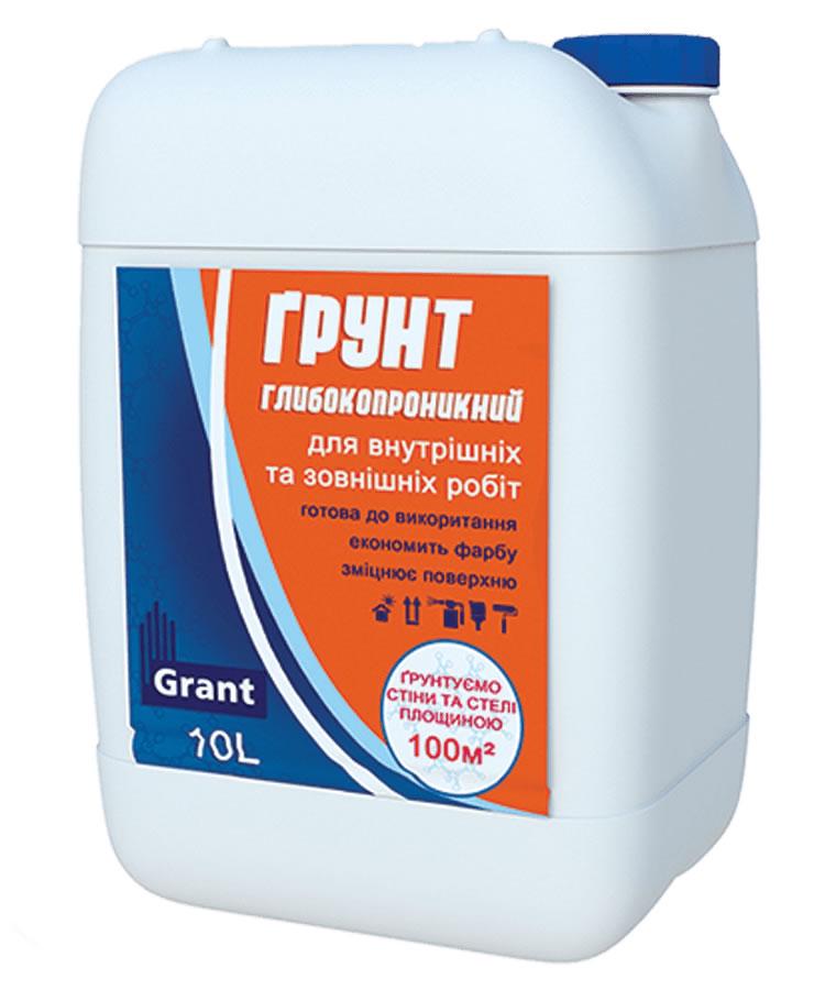 Грунт глибокопроникний GRANT 10 л