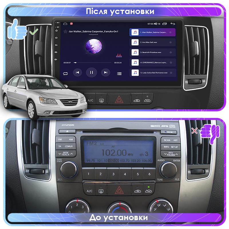 Штатная магнитола Lesko для Hyundai Sonata V (NF) Manual AC 2008-2010 экран 9" 2/32Gb 4G Wi-Fi GPS Top - фото 3