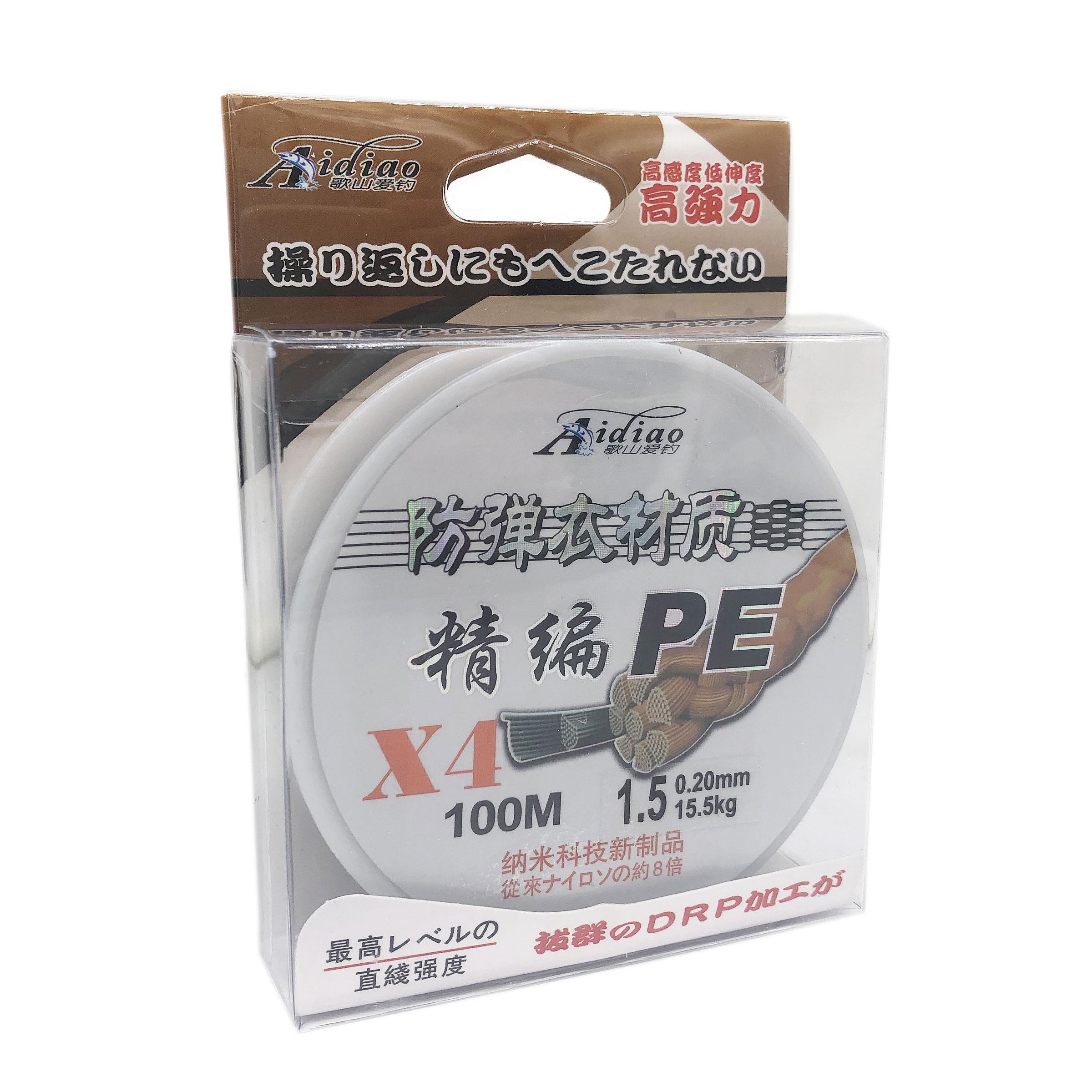 Шнур Aidiao PEx4 1.5 100 м 0,20 мм 15,5 кг Серый (7868)