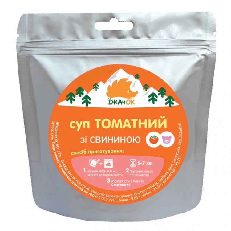 Сушені продукти Їжачок Суп томатний зі свининою