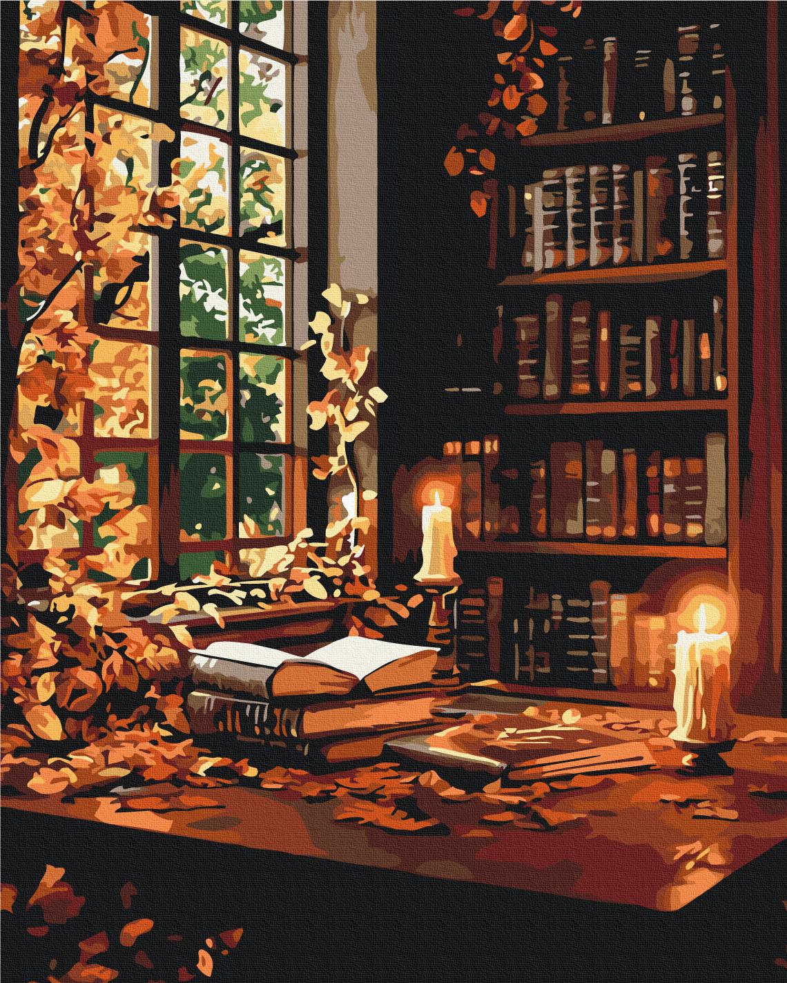 Картина по номерам Brushme Осенняя библиотека 40x50 см (BS54401)