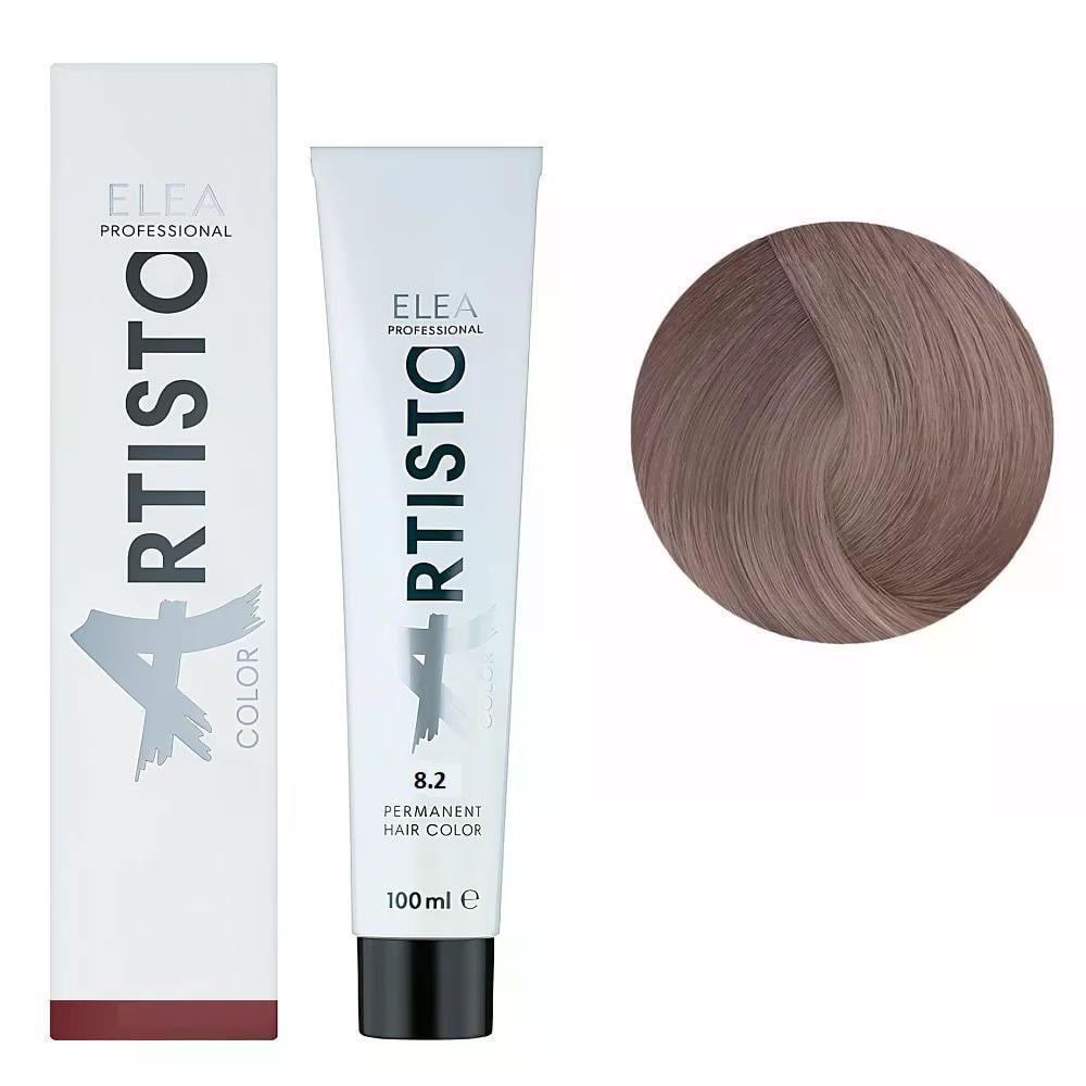 Крем-краска для волос Elea Professional Artisto Color 8.2 Светло-русый фиолетовый 100 мл