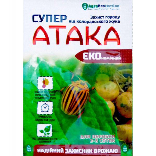 Інсектицид AgroProtection Супер Атака 4 мл