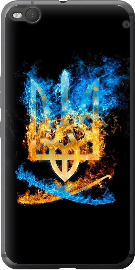 Чехол на HTC One X9 Герб (1635u-783-42517)