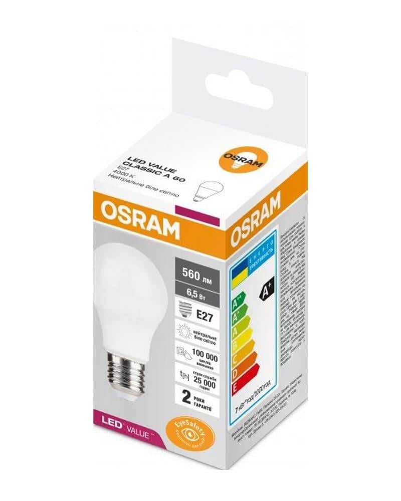 Лампа светодиодная Osram Value CL E27 6,5 Вт 840 4000K 720Lm A60 230V FR (4058075623071)