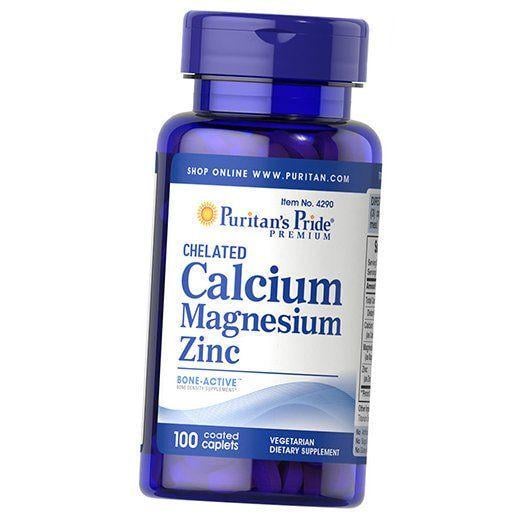 Кальцій магній цинк calcium magnesium zinc 100 капс.(36367033)