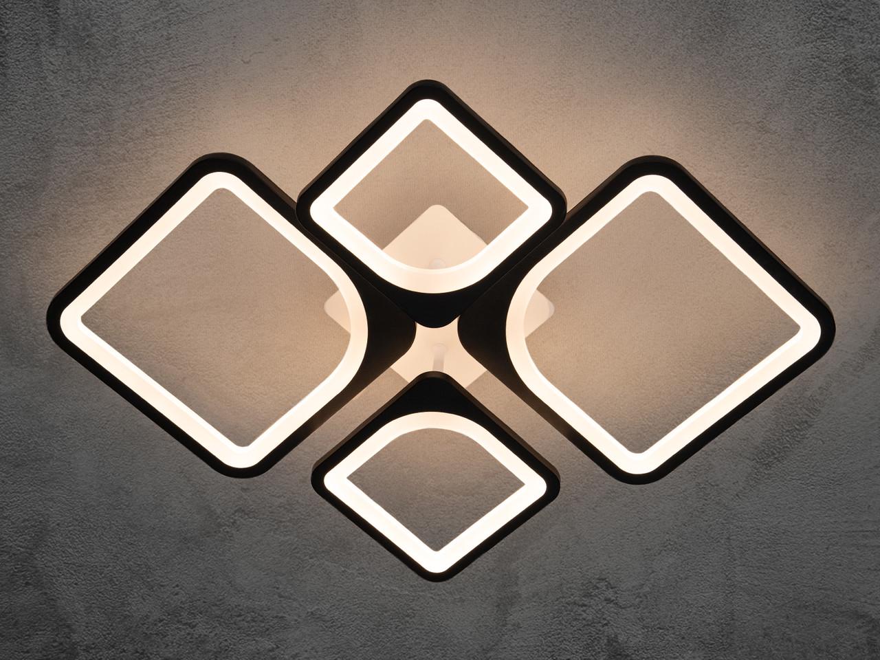 Люстра світлодіодна на кухню з диммером 8060-2+2BKDIM-LS 72W на 10 м2 Чорний (2399805659)