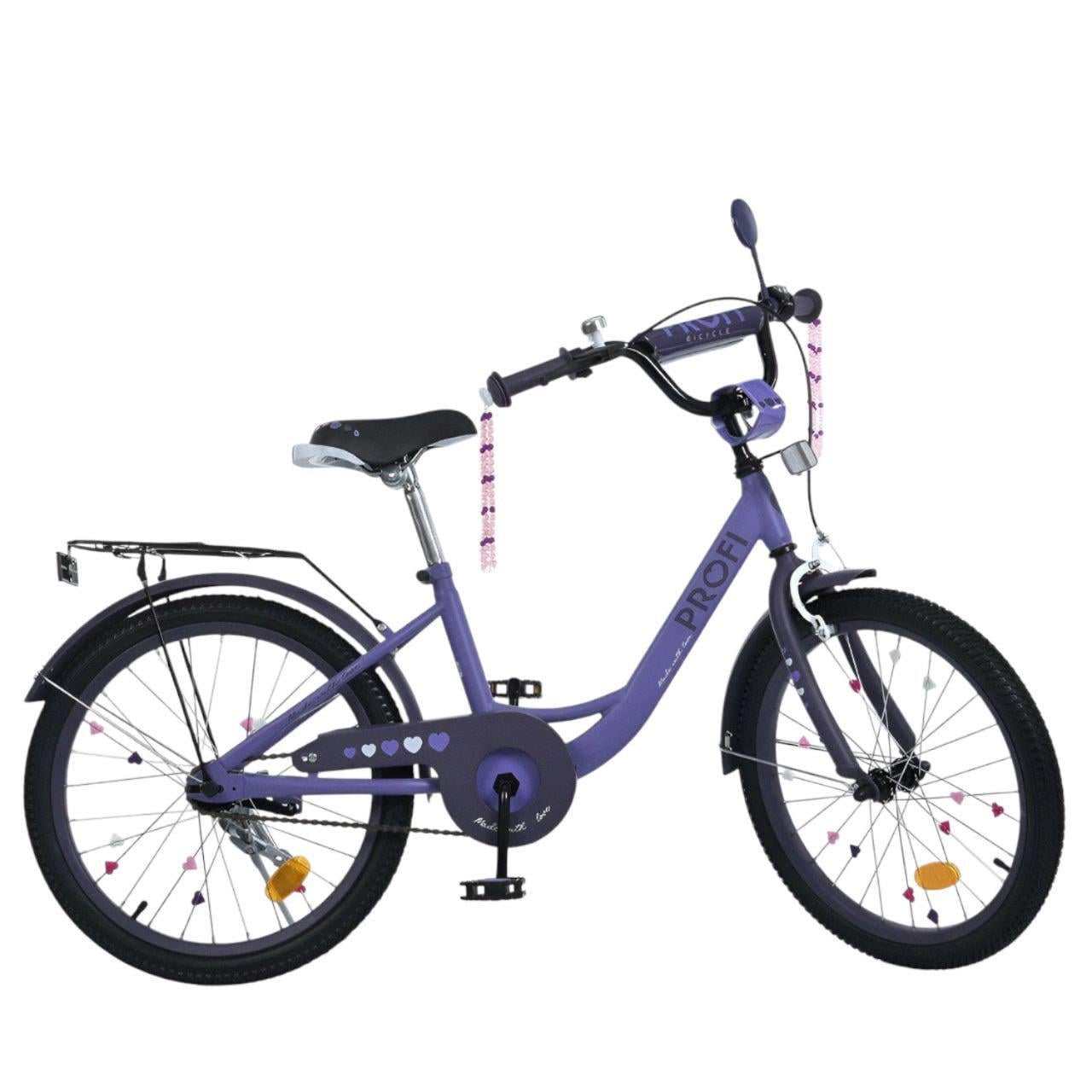 Велосипед MB 20043-1 Фиолетовый