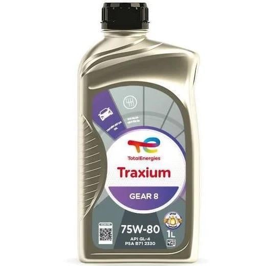 Трансмиссионное масло Total Traxium Gear 8 75W-80 1 л (214082)