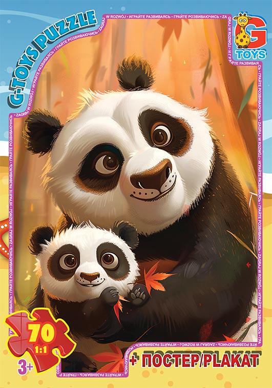 Пазли G-Toys із серії Звірята з усього світу 70 ел. (MTT-186732)
