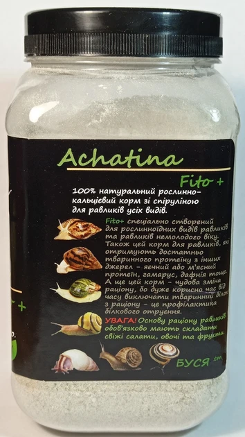 Корм для улиток Буся Achatina Fito+ "Растительно-кальциевый со спирулиной" 400 г - фото 2 Корм для улиток Буся Achatina Fito+ "Растительно-кальциевый со спирулиной" 400 г - фото 2