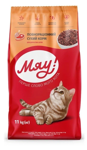Сухий корм МЯУ Курка 11 кг (38096166) Сухий корм МЯУ Курка 11 кг (38096166)