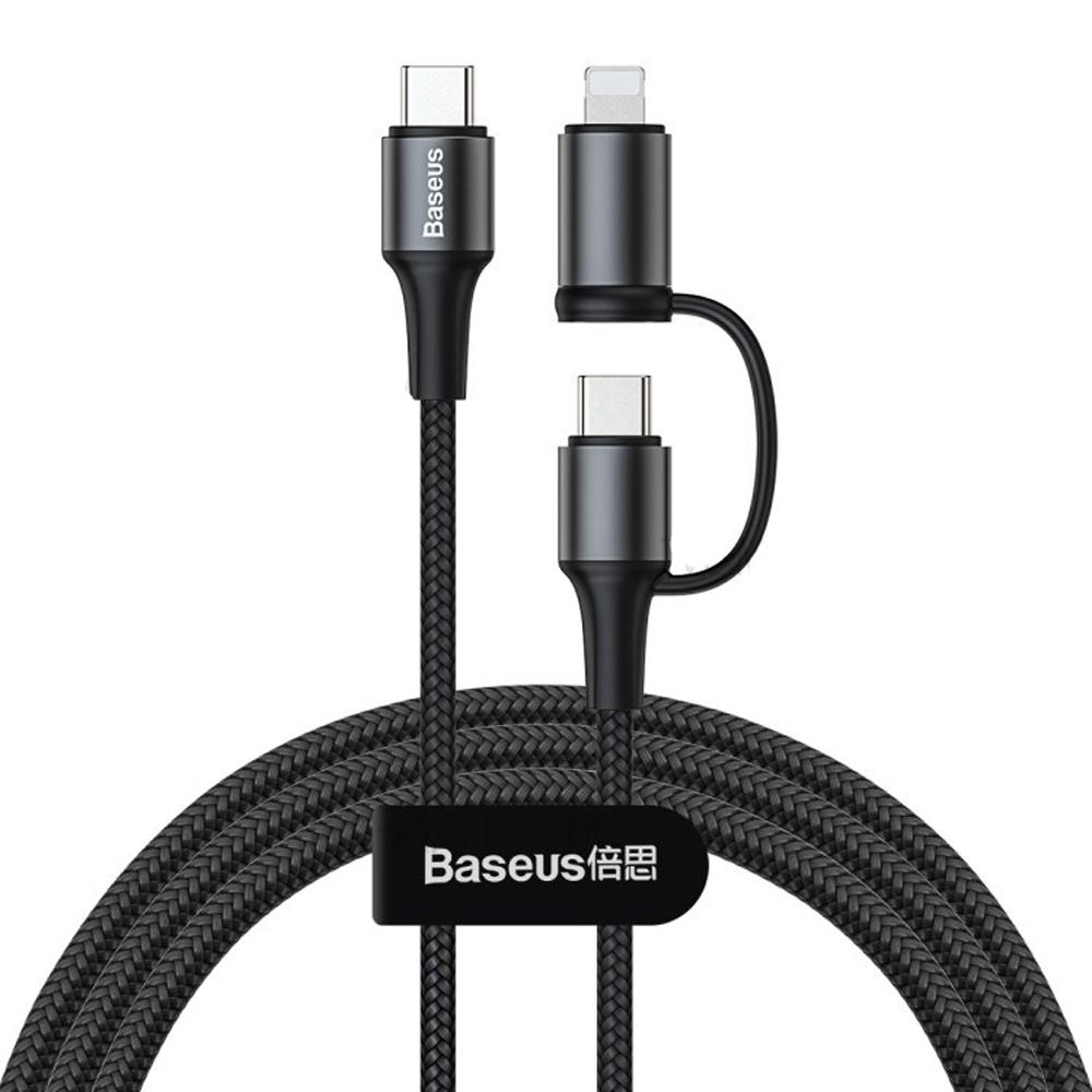 Кабель Baseus twins 2 in 1 cable Type-C to Type-C 60W 1 м Black
