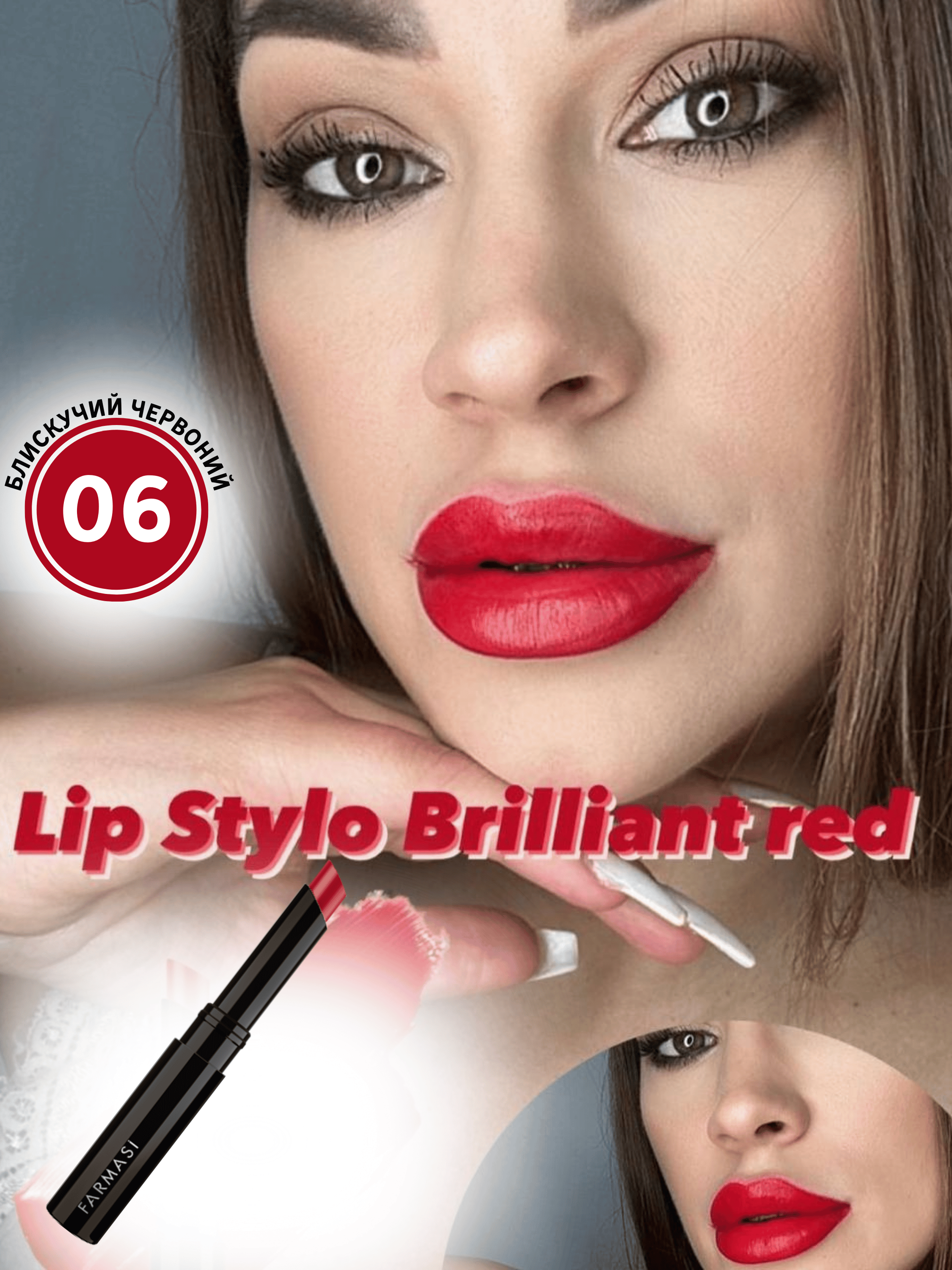 Помада-стік Stylo Farmasi 06 Блискучий червоний 1,8 г (77627785) - фото 2