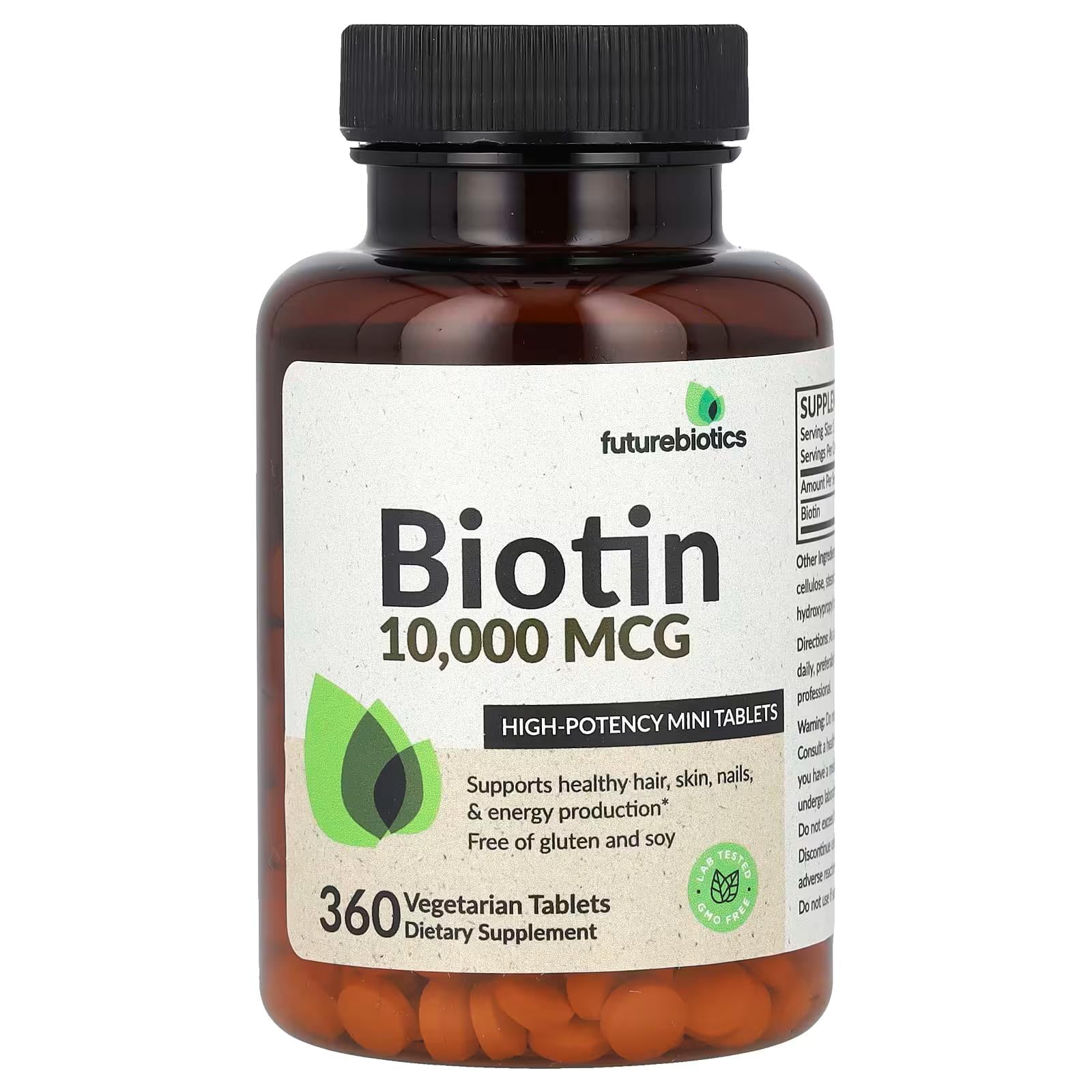 Біотин Futurebiotics High Potency 10 000 мг 360 вег.таб